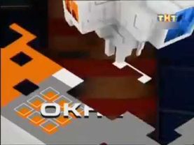 [Моя фантазия] Заставка программы "Окна" (2002-2004) с логотипом ТНТ (2011-2017)