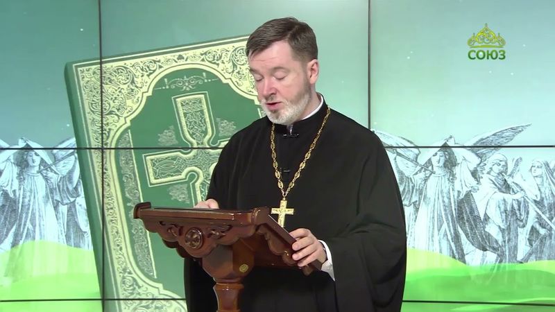 Евангелие 20 мая. Иисус сказал им: истинно, истинно говорю вам: прежде нежели был Авраам, Я есмь