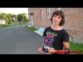 Кикбэк (Kickback) и Катбєк (Cutback) на роликах. Урок 23