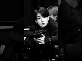 راستش...🧸🫠#shorts #bts #lisa_bts7 #بی_تی_اس #جونگ_کوک #تهیونگ #جونگکوک #کیپاپ #اکسپلور #اهنگ