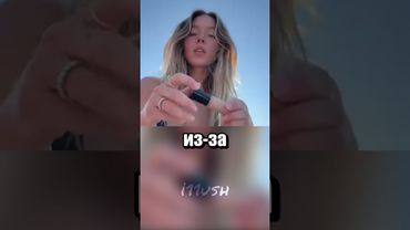 Мыло с сюрпризом