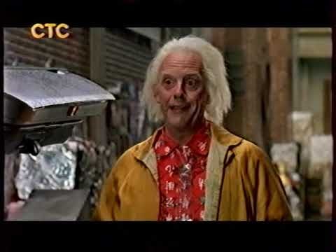 Рестарт эфира и анонсы (СТС, 05.01.2013)