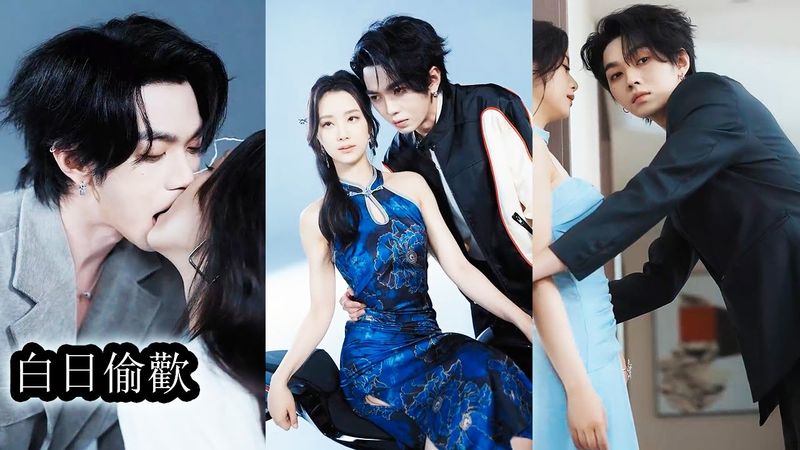 【完結】岑阮遊玩期間意外撿了個男模弟弟，連著睡了10晚後竟留下了心理陰影，最後連滾帶爬跑回國，卻沒曾想，兩人3年後再次相遇而她一心只想劃清界限，怎料，他卻想法設法的靠近她，夜夜踩在她心尖尖上犯渾撒野！