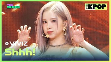 VIVIZ, Shhh! (비비지, Shhh!) [THE SHOW 241112]