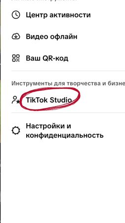 Тексеріп көреміз🤪