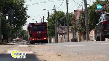 Доброволци в Пловдивско си купиха пожарна