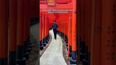 When two Japanese pass each other with no one else around