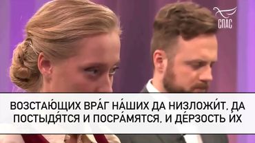 Молитва Великомученику Георгию Победоносцу! #молитваВСЛУХ #вечерняяМОЛИТВА