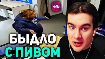 Братишкин СМОТРИТ - Трэш в пунктах выдачи (4 выпуск)