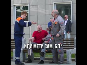 Подставной дворник. Антон Теляков