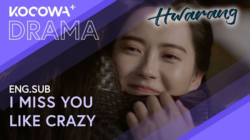 Park Seo Joon Sincerely Apologizes: He Missed Her So Much! | Hwarang EP13 | KOCOWA+
