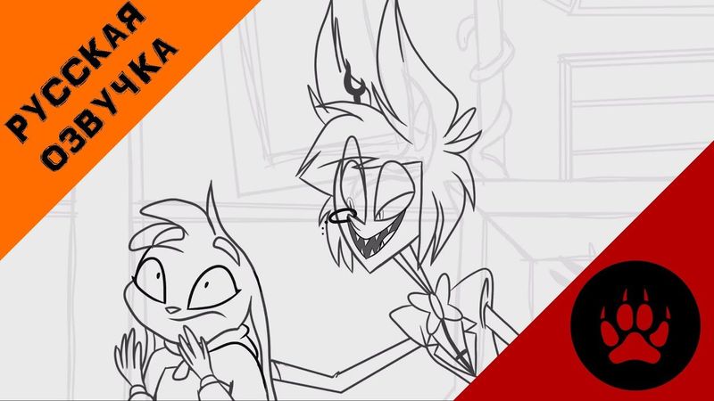 ФЛИРТ С МАМОЙ - НА РУССКОМ | FLIRTING WITH MOM - RUS