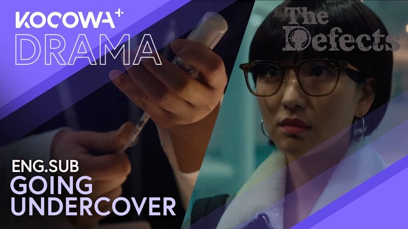 Won Jin A Goes Undercover & Discovers A Covert Operation 🫣 | The Defects EP4 | KOCOWA+