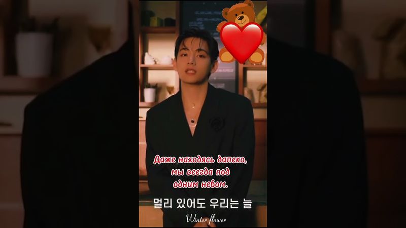 Compose☕️с Праздником Чусок🤩✨