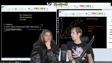 Интервью с гейм дизайнером REPLACED: игровой баланс, инструменты гейм дизайнера (!topic)