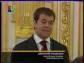 События. Время Московское (ТВЦ +4, 28.12.2005, 07:45 MSK)