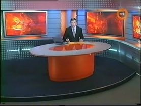 Часы, начало "24" (РЕН-ТВ Эстония, январь 2008)