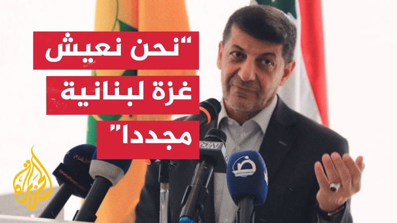 محمد عفيف مسؤول الإعلام بحزب الله: قواتنا اشتبكت اليوم مع قوات العدو في العديسة ومارون الراس