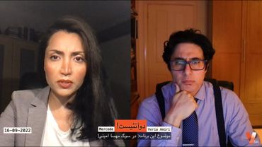 Persian_2Atheists_Veria Amiri_Mercede Erfanian_17-09-2022 وریا امیری_مرسده_سوگ مهسا امینی