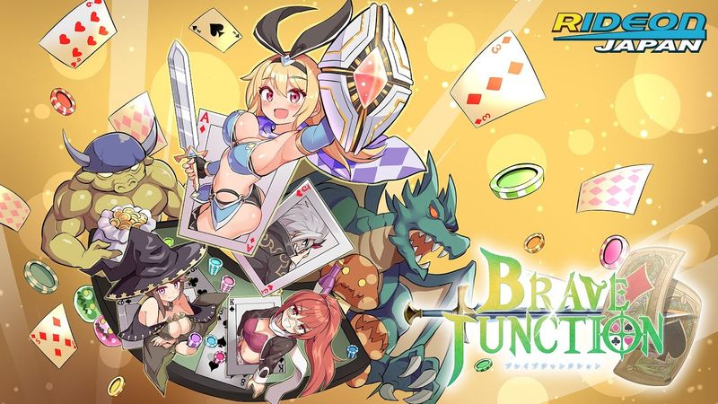【 ブラックジャックRPG 】Brave × Junction紹介映像【 Nintendo Switch / PlayStation4 / PlayStation5 】