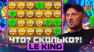 ЗУБАРЕВ ПОЙМАЛ РЫБУ НА 2КК В BIG BASS! Заносы Недели.#zubarefff #Zloy #Трепутин