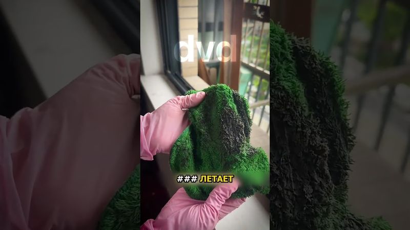 Самая честная уборщица в МИРЕ 🗺️