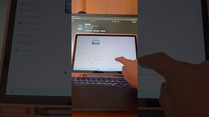 HyperDroid - Лаунчер Windows 11 для Андроид
