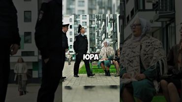 Секрет 62 квартиры😂#сериал