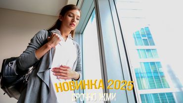 НЕВЕРОЯТНЕЙШИЙ ФИЛЬМ СРОЧНО НАДО УВИДЕТЬ! ЛЮБОВЬ ПО НАЙМУ  Мелодрамы, фильмы новинки