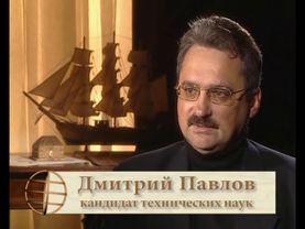 Запретные темы истории: Поиск знаний богов (4 серия)