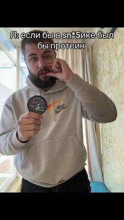 Chewing gum #lippillows #RabbitGoat7 