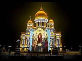 Молитва⎜На краю стою •