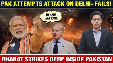 Bharat Ka Badla: Pakistan ka Defence Toot Gaya