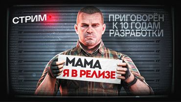 ПОЛНОЕ прохождение Сюжета на Хорошую концовку в Таркове | ПВЕ