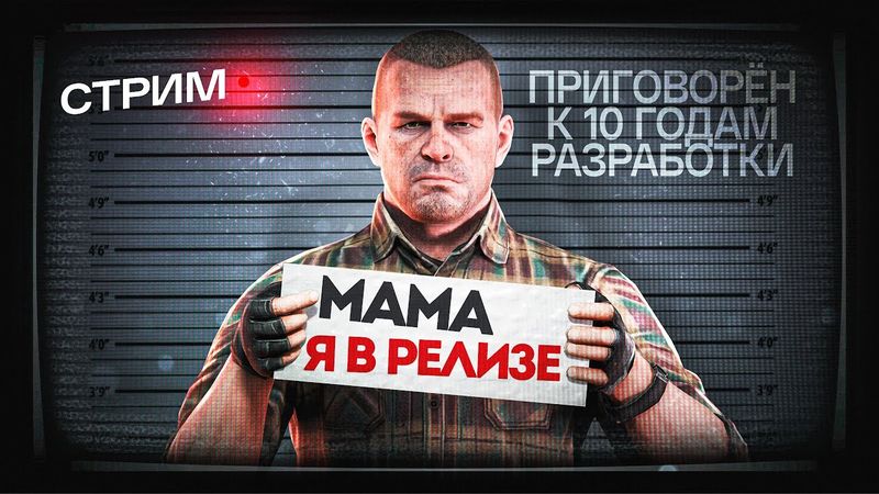 РЕЛИЗ ТАРКОВА!!! | ПОДРОБНЫЙ РАЗБОР И ПРОХОЖДЕНИЕ СЮЖЕТА