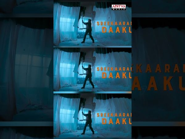 #SarkaruRaa Song #DaakuMaharaaj Movie #Shorts