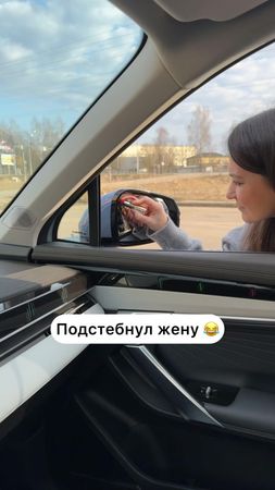 Мило же получилось 😀