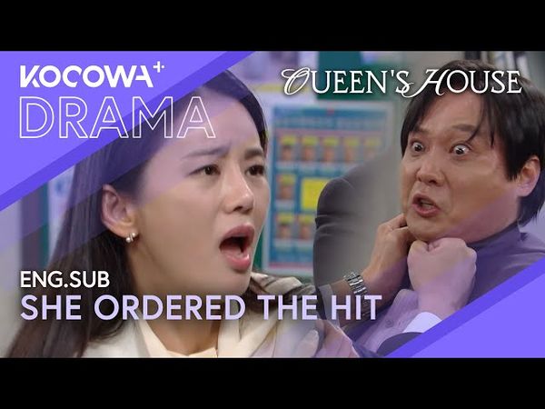 My Wife Killed My Son… | Queen's House EP27 | KOCOWA+