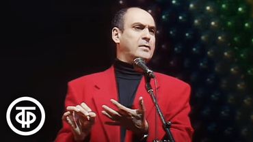 Три монолога Яна Арлазорова