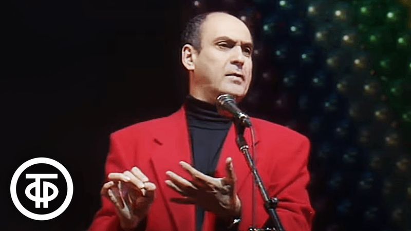 Три монолога Яна Арлазорова