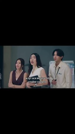 это же...взгляд ти #meandthee #яити #взглядти #pondphuwin #пондпхувины 