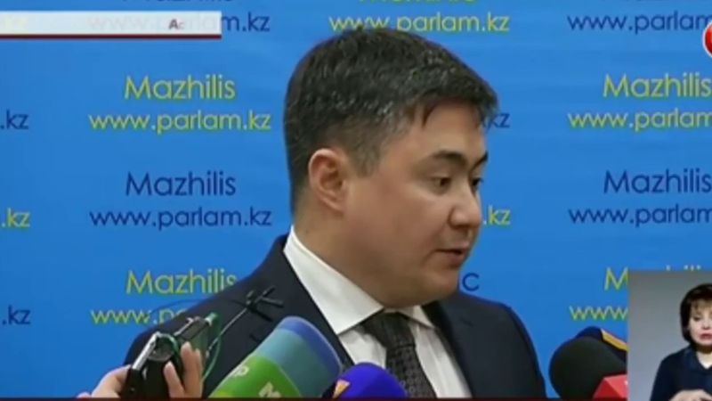 В Казахстане снижается налог в 2 раза.