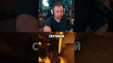 блокировка телеграм #стинт #stint #stintik #прикол #реакция