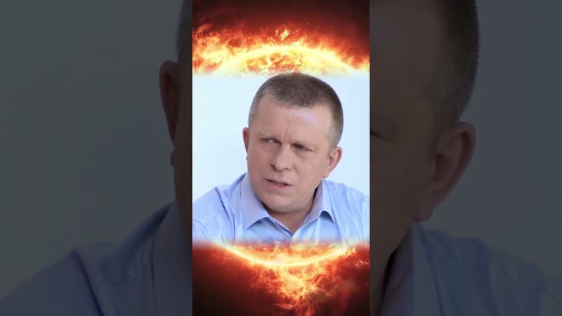 Исходя из всех законов солнце должно было уже иссякнуть,  почему этого не произошло? #вестниксвета