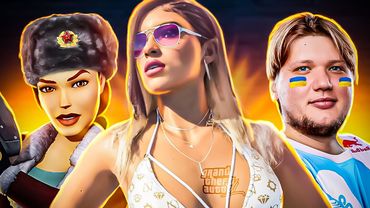 рCHЯ TOMB RAIDER, Перенос GTA 6, XBOX у PS5, S1MPLE в CLOUD9? Дупа Stellar Blade, Хіти STEAM, Дно ЕА