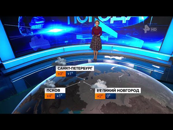 Алёна Дублюк - "Погода" (28.12.17)