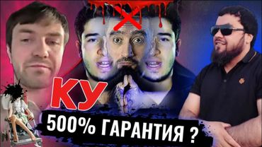 СМ ШАРИФАМО  '_   ПУЛИ ИНВАЛИДА   БТЕ   ШАРМАНДАЙ  БЕНОМУС