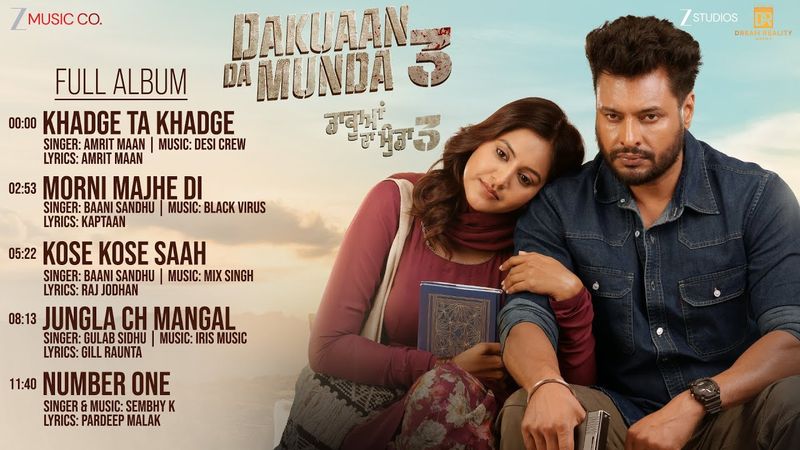 Dakuaan Da Munda 3 - Full Album | Dev Kharoud | Baani Sandhu