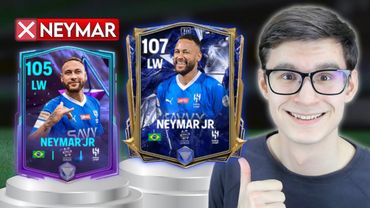 СЫГРАЛ ЗА ЛУЧШИЕ КАРТЫ НЕЙМАРА, ПОКА ЕГО НЕ УБРАЛИ ИЗ FC MOBILE!!