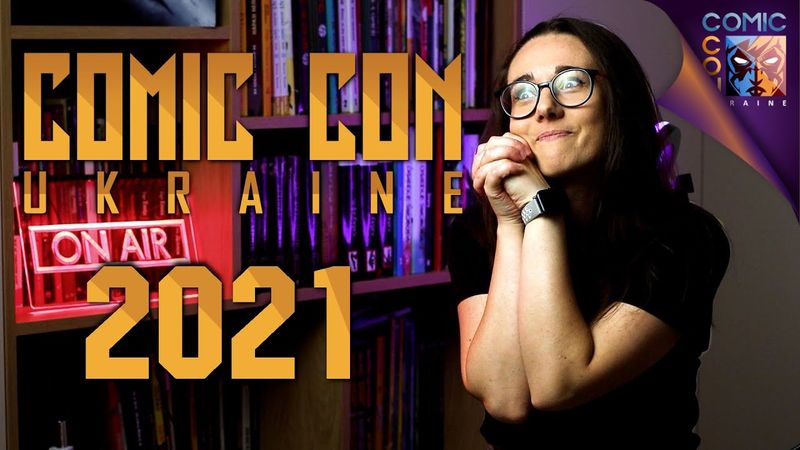 💰 ЯКА ЦІНА ХУДОЖНИКА?! 💰 МаріАм на COMIC CON UKRAINE 2021
